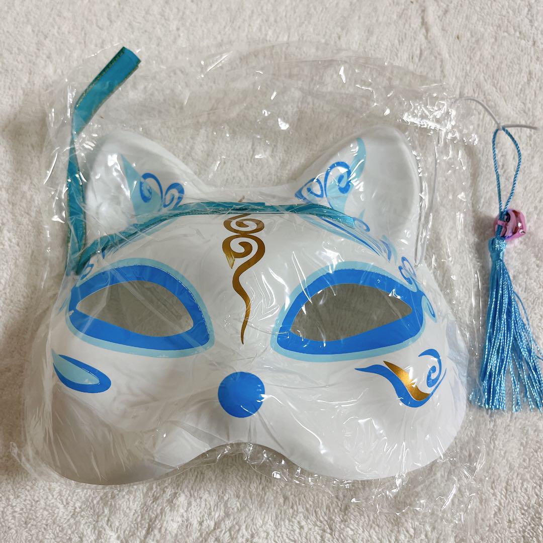 狐面