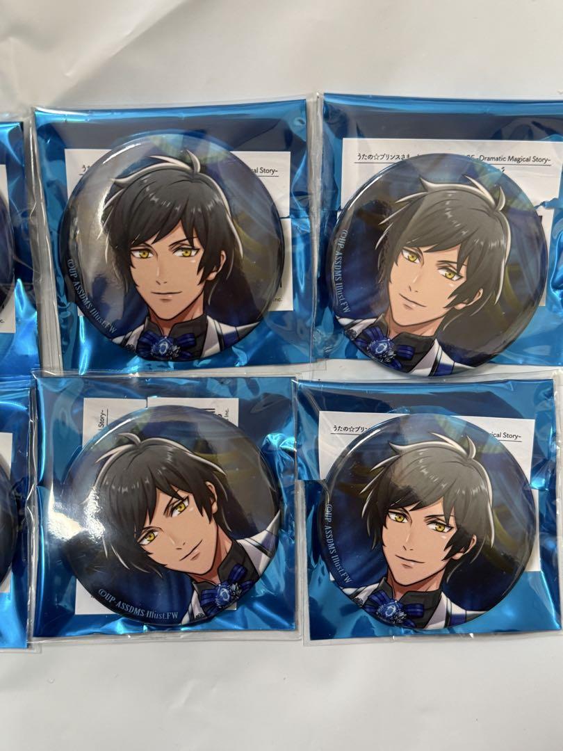 うたプリ 缶バッジ 皇綺羅 ASSDMS 8個 HE☆VENS ヘヴンズ