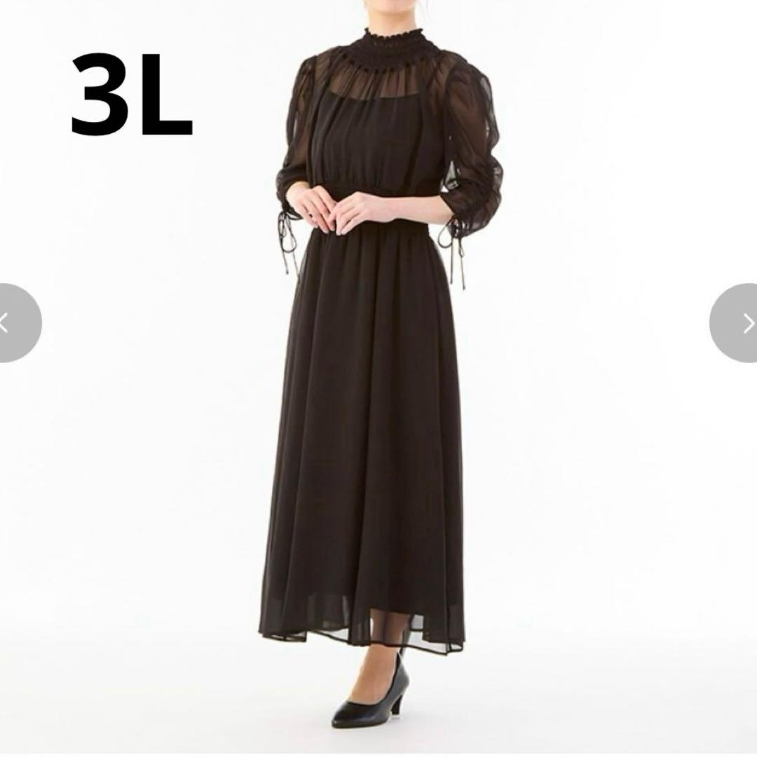 Plumerie パーティドレス ワンピース 3L ブラック 4,641円