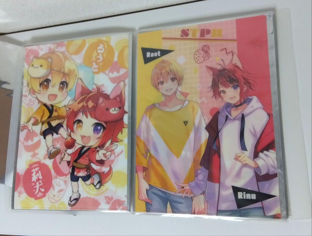 すとぷりまとめ売り
