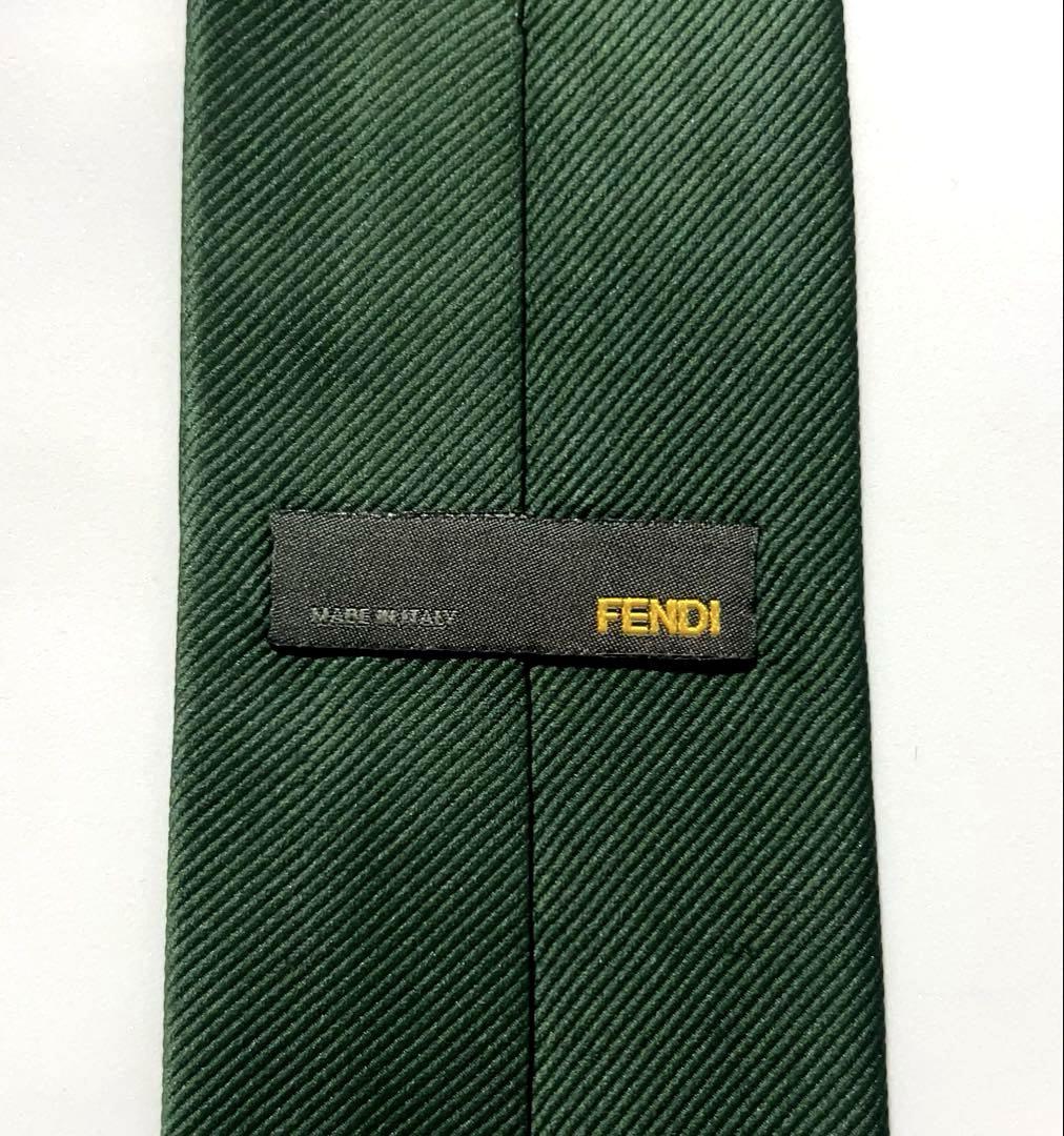 FENDI ネクタイ ハイブランド ソリッド モスグリーン