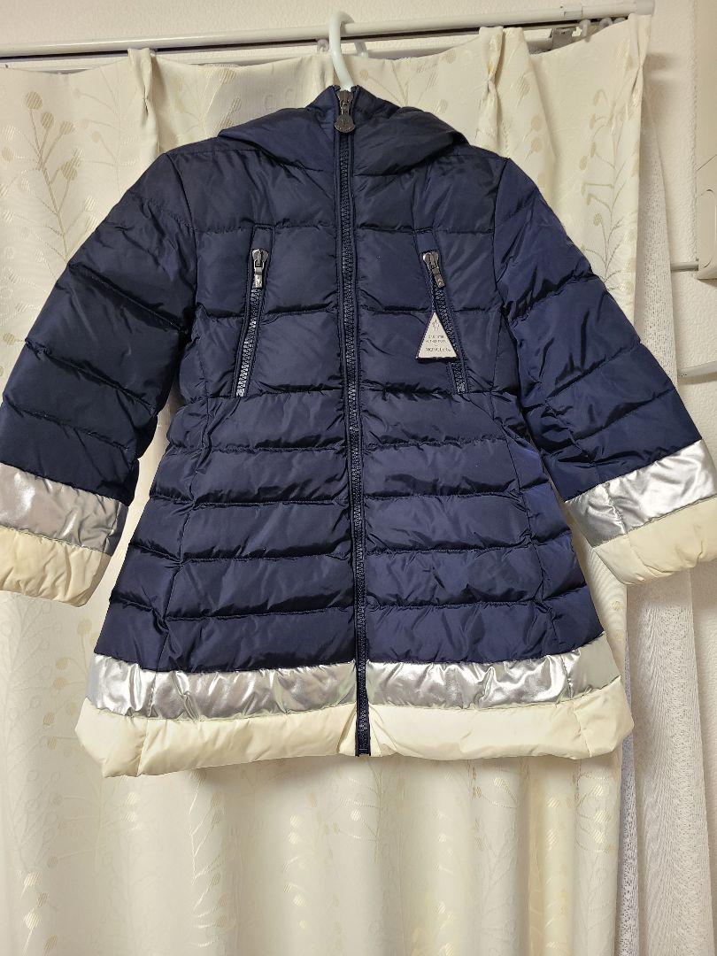 ブラック系,95cm全てのアイテム MONCLER ダウンコート 90~95サイズ ネイビー 2y アウター ベビー・キッズ ブラック系95cm¥11,592-centreeasy.com ブラック系,95cm全てのアイテム MONCLER ダウンコート 90~95サイズ ネイビー 2y アウター ベビー・キッズ ブラック系95cm¥11,592-centreeasy.com