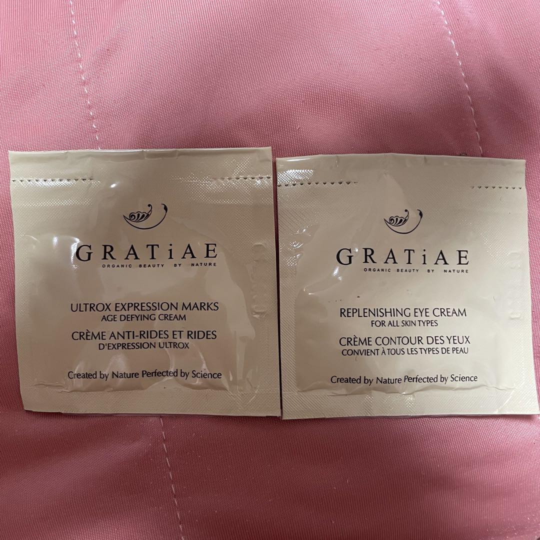 新品 GRATiAE グラティエ アイクリーム フェイシャルクリーム2
