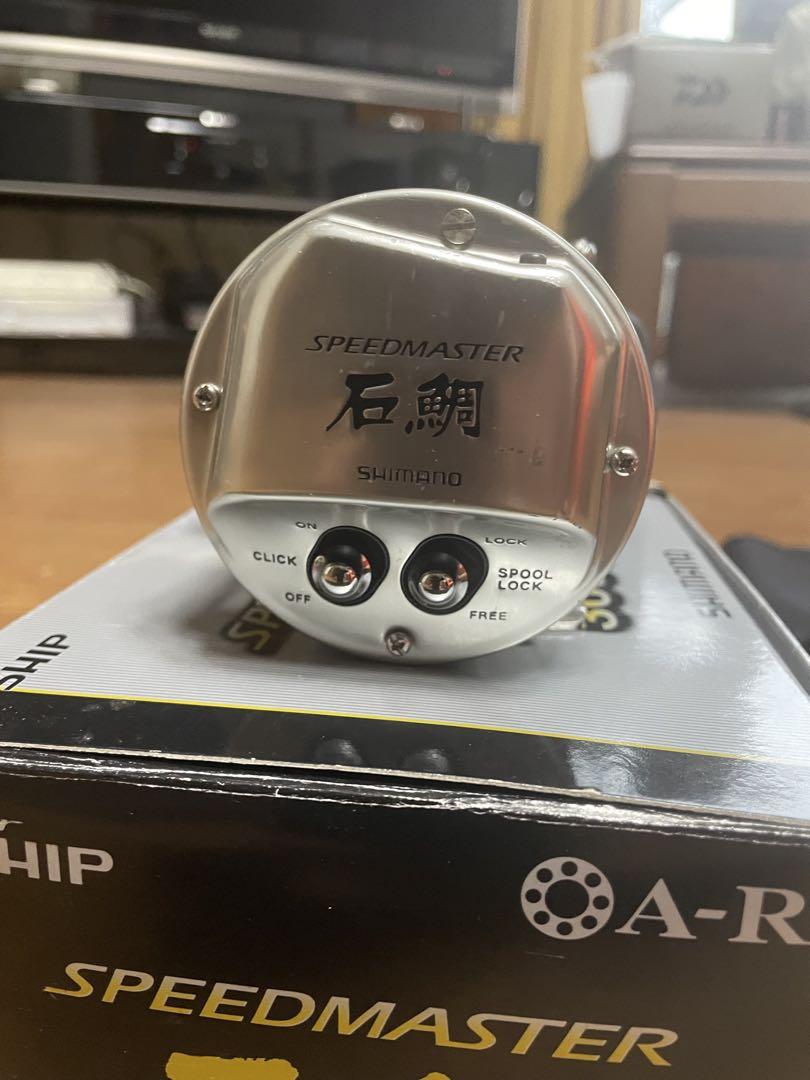 シマノ SHIMANO スピードマスター石鯛 3000T リールケース付き