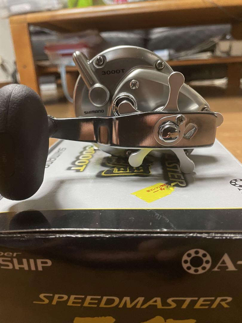 シマノ SHIMANO スピードマスター石鯛 3000T リールケース付き
