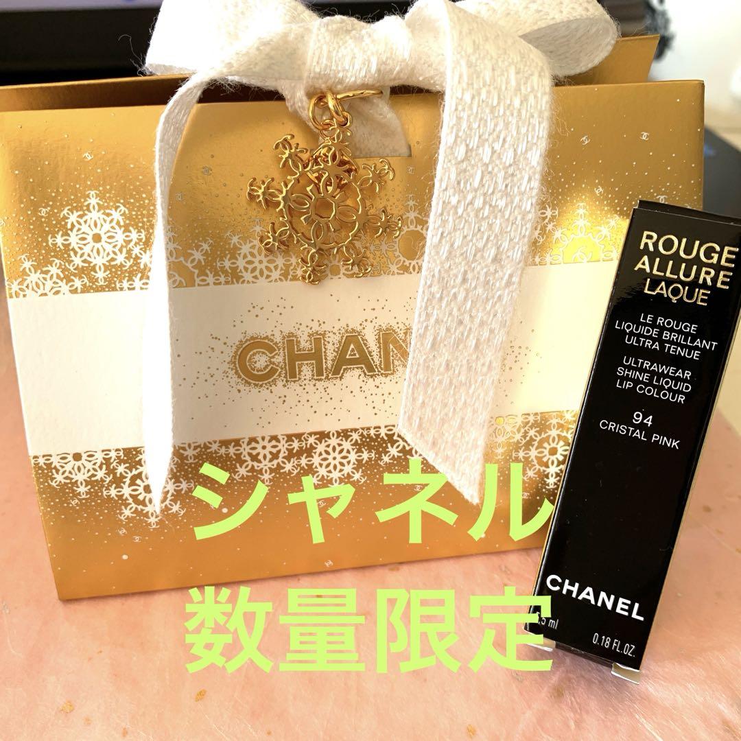 CHANELX'mas限定ルージュ／クリスタルピンク94数量限定✨GIFT