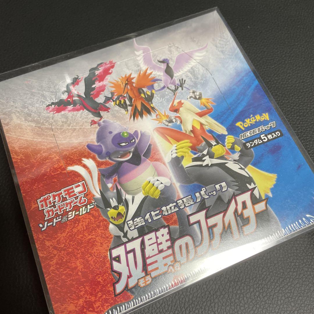 Amazon.co.jp: ポケモンカードゲーム ソード＆シールド 強化拡張