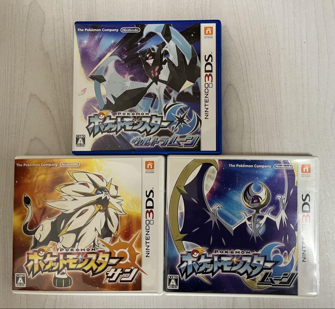 3DS ポケットモンスター サン・ムーン •ウルトラムーン - メルカリ
