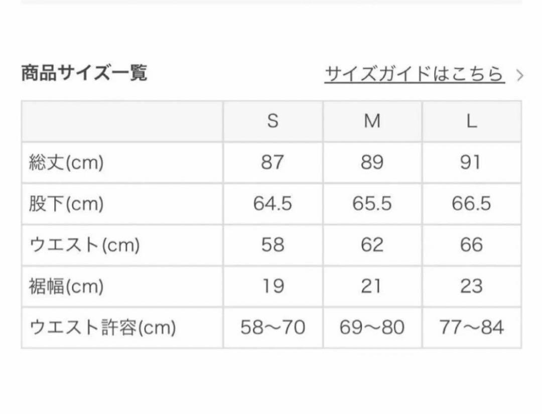 LAVA スカーラ ヨガウェア タンクトップ