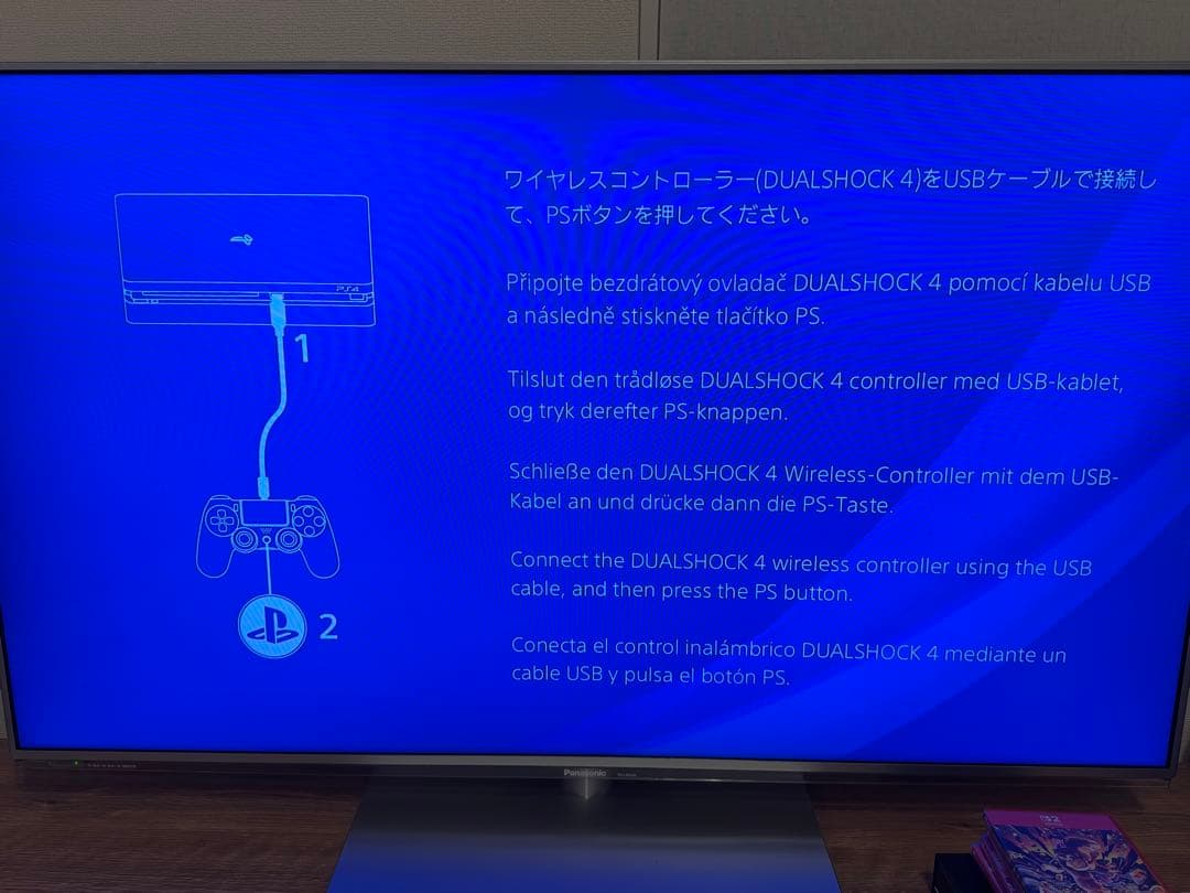 グレイシャーホワイト500GB CUH-2100A