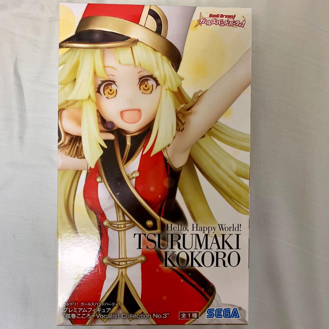 弦巻こころ フィギュア バンドリ ハロハピ プライズ(¥ 2,555) , メルカリ スマホでかんたん フリマアプリ