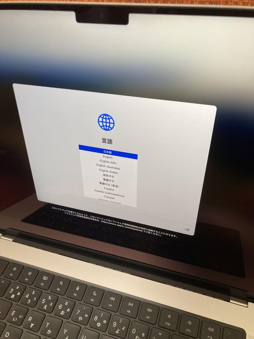 MacBook Pro M3 Max 16インチ 48GBメモリ 1TB HDD