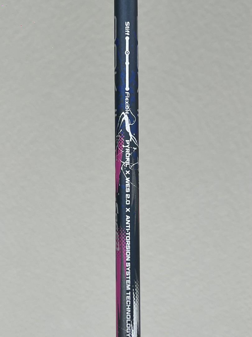 VICTORオーラスピード90K II 4U5G。VictorAuraspeed
