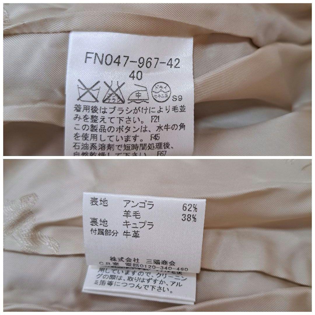 5e4ecc51d3d95408a4dbcd57c7ebee
