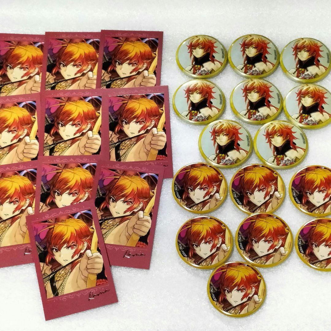 セールゲーム・おもちゃ・グッズ - FGO CBC 霊基召喚 缶バッジ