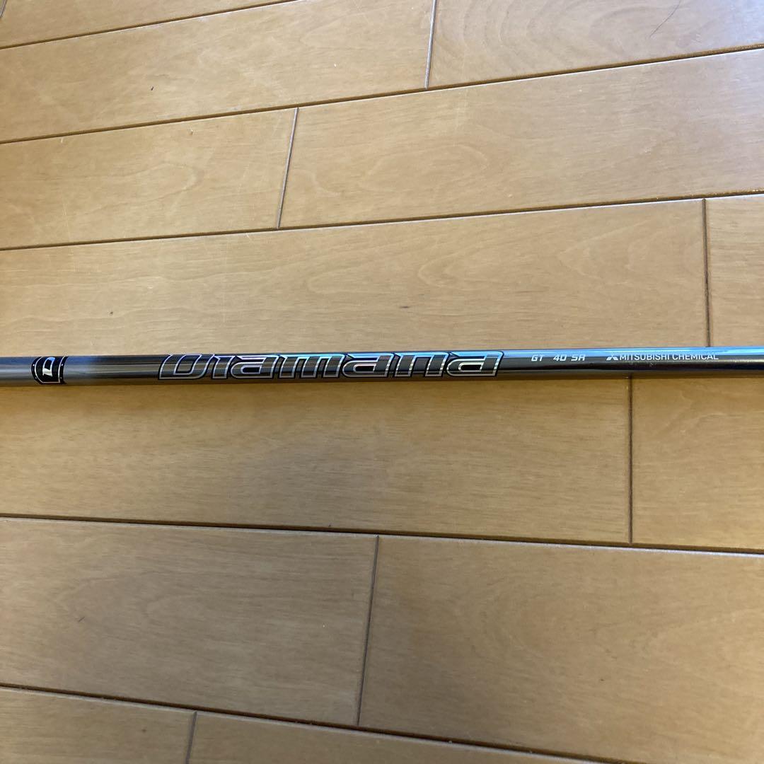 三菱diamana GT 40 SR 中古シャフト