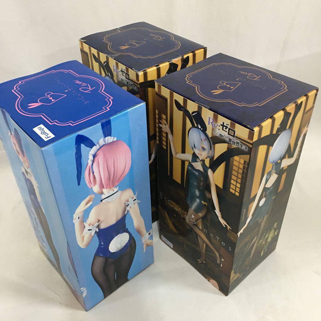 ロジャー おでん 狂三 ミク ルフィ＆エネル レム ネコ娘 キルア