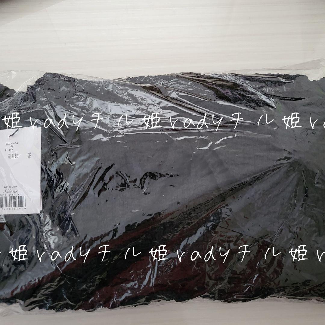 rady　パレオデザインビキニ　ボレロSET 　ブラック　♥︎Mサイズ♥︎