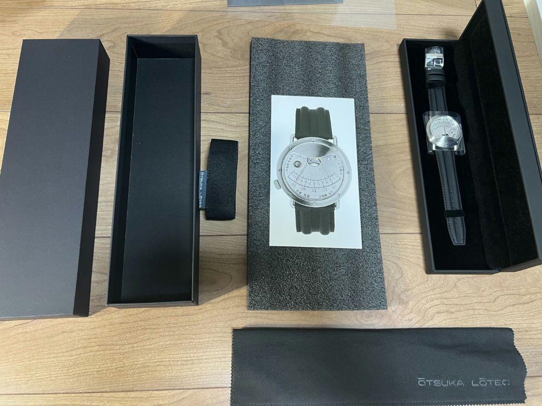 【大塚ローテック 6号】2025年4月当選商品 新品未使用