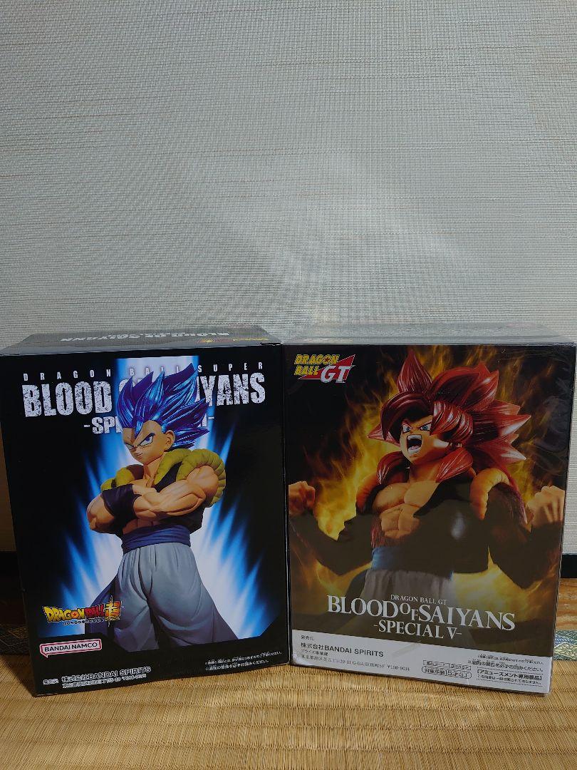 BLOOD OF SAIYANS ゴジータセット