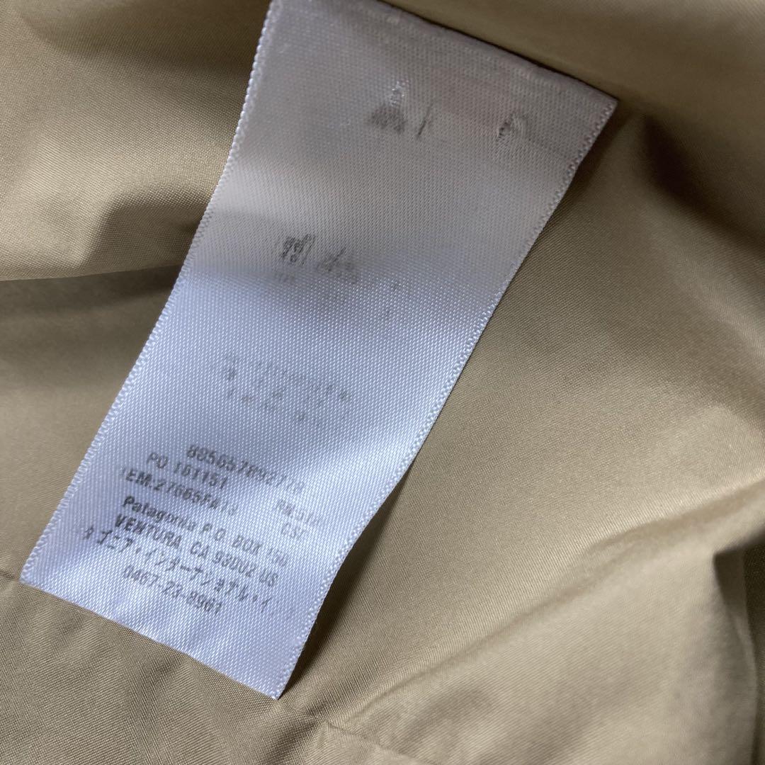 Patagonia パタゴニア　ステンカラー　レイン　コート　ベージュ　XS