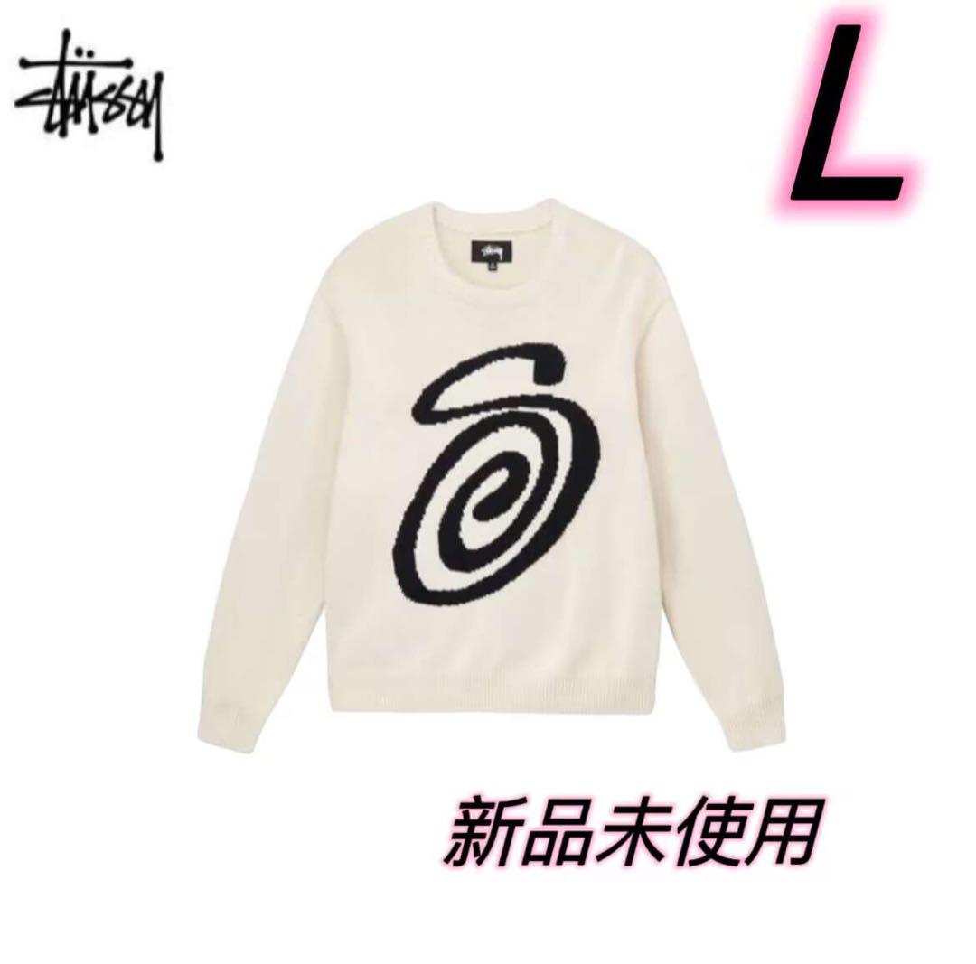STUSSY CURLY SWEATER ニット セーターユニセックスL