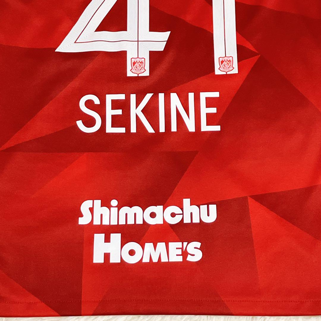 ナイキ 浦和レッズ 関根貴大 #41 ユニフォーム ホーム 2020 XLサイズ