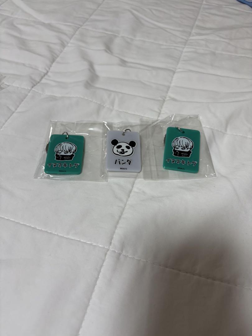 mowlサーベイランスHPF開封品 （mowl-MRL はじく 01 shells）
