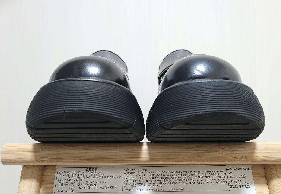 【美品】ボッテガヴェネタ 「Swell」ローファー 26cm