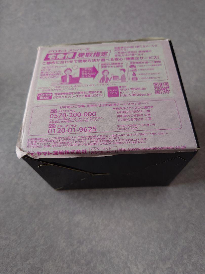 G-SHOCK　GG-1000-1A3JF