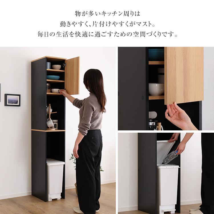 ※ ヴィンテージ木製ごみ箱上ラック すき間収納 ウォールナット [7290]