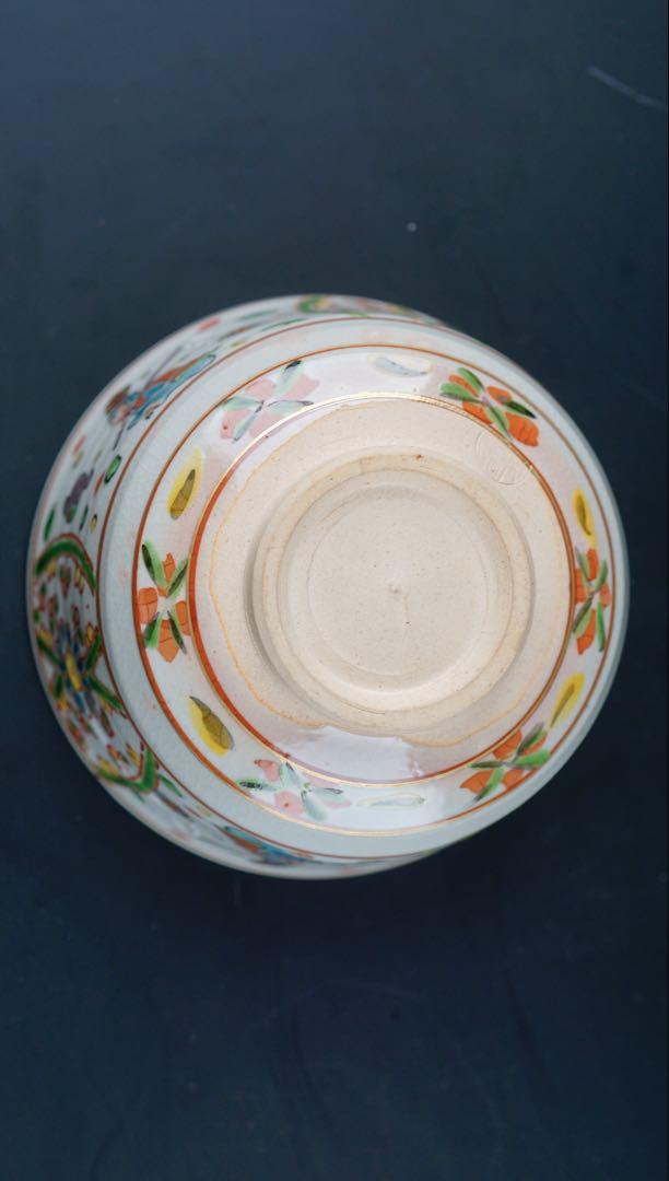 茶碗 京焼 橋本永豊造 赤絵申 共箱 抹茶碗 茶道具最 安