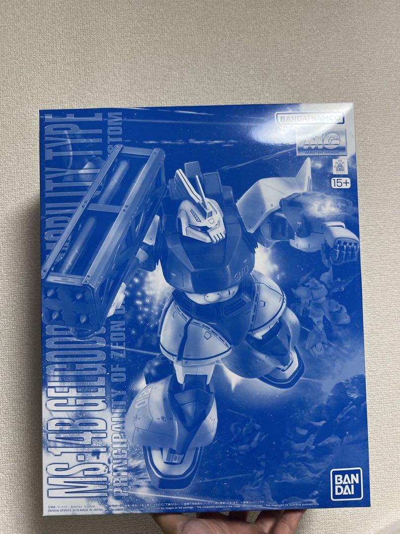 MG 1/100 ユーマライトニング専用高機動型ゲルググ