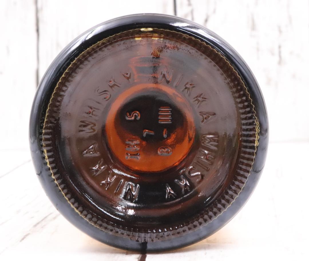 ◇未開栓 シングルモルト 宮城峡 45度 700ml ウイスキー