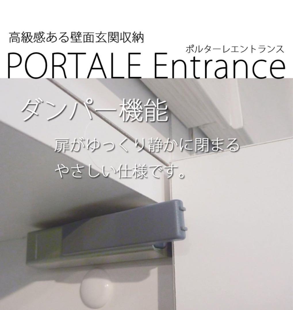 シューズ ラック