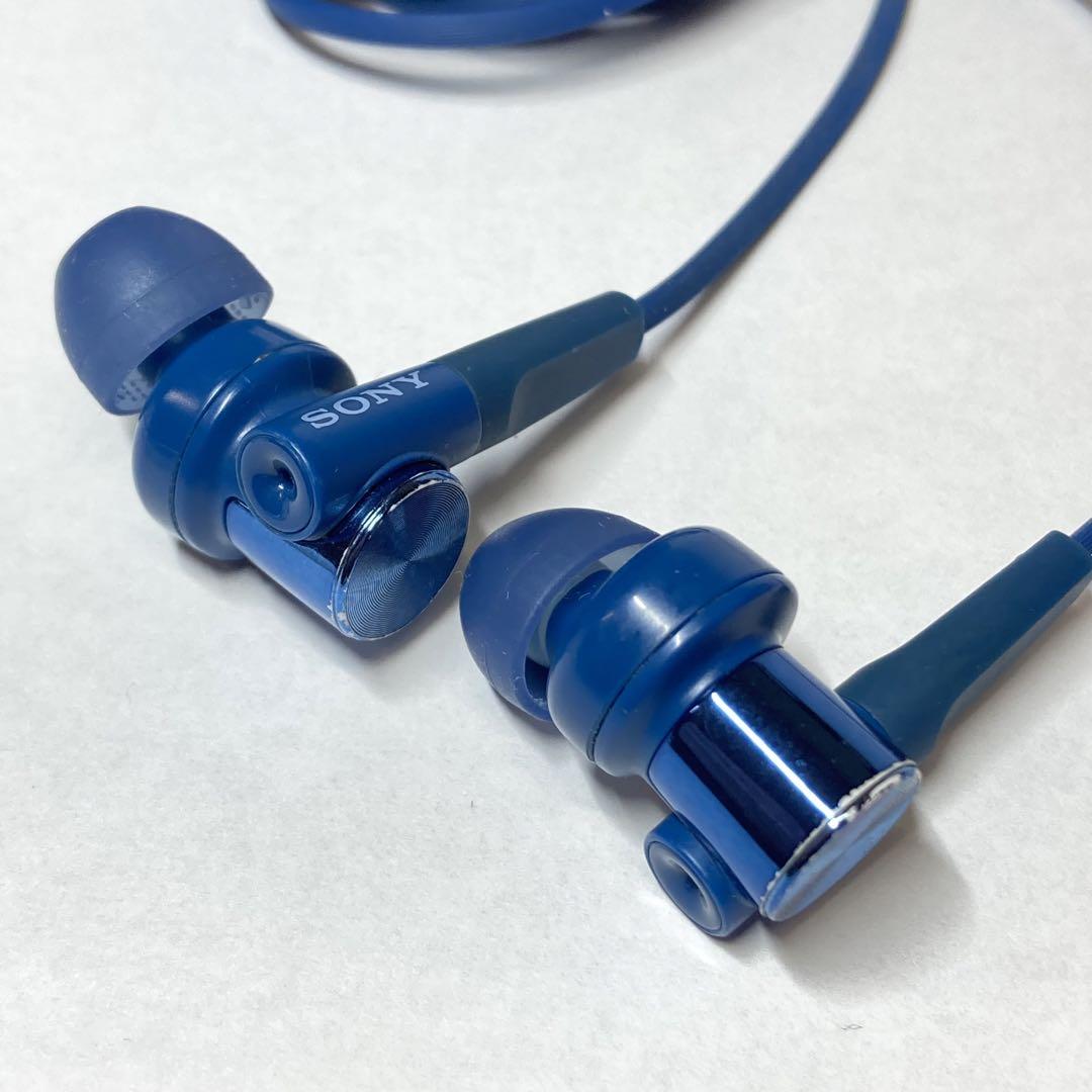 SONY MDR-EX255 MDR-XB55有線イヤホン 2本 S487 - メルカリ