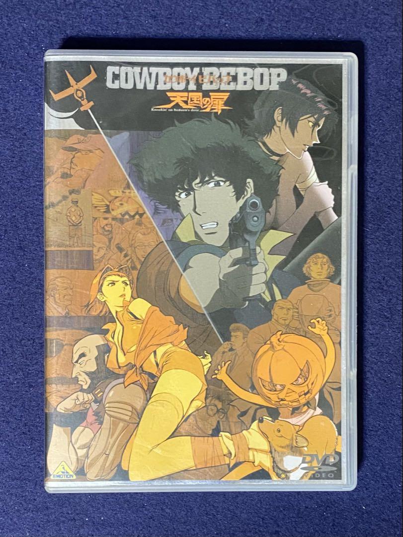 【安心発送】 カーボーイビバップ DVD全9巻セット & 劇場版 天国の扉 計10本 アニメ