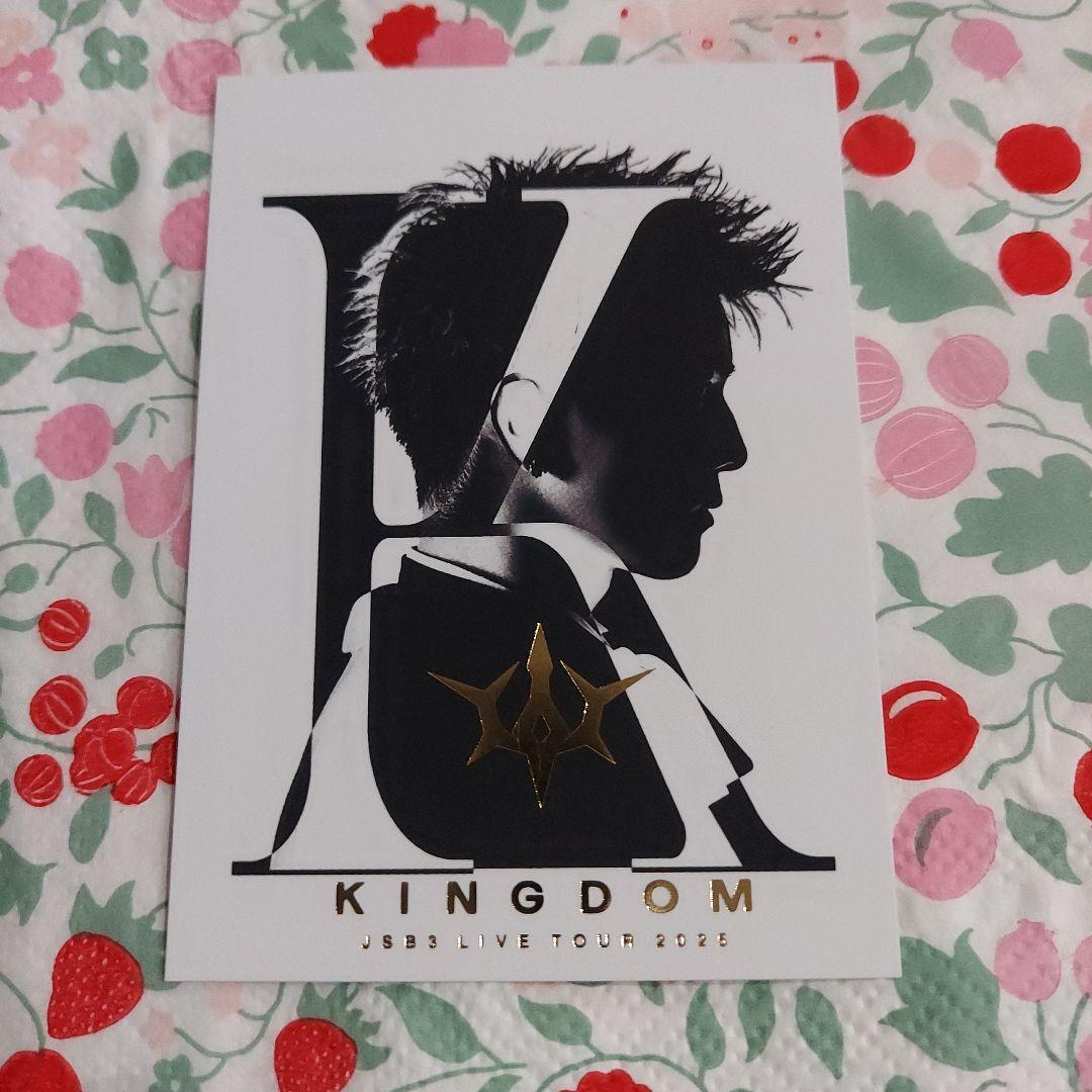 三代目JSB KINGDOM フォトカード 岩田剛典 シークレット シクレ