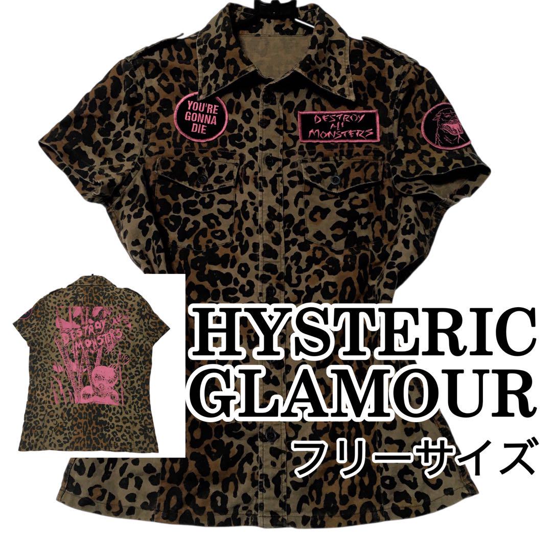 HYSTERIC GLAMOUR/ヒステリックグラマーハンドバック/ヒョウ柄 HYSTERIC GLAMOUR（レオパード ・ ショルダーバッグ）のフリマ