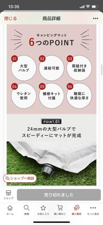 最大92%OFFクーポン SOUTH LAND インフレーターマット 3個 lopburi.m-society.go.th 最大92%OFFクーポン SOUTH LAND インフレーターマット 3個 lopburi.m-society.go.th