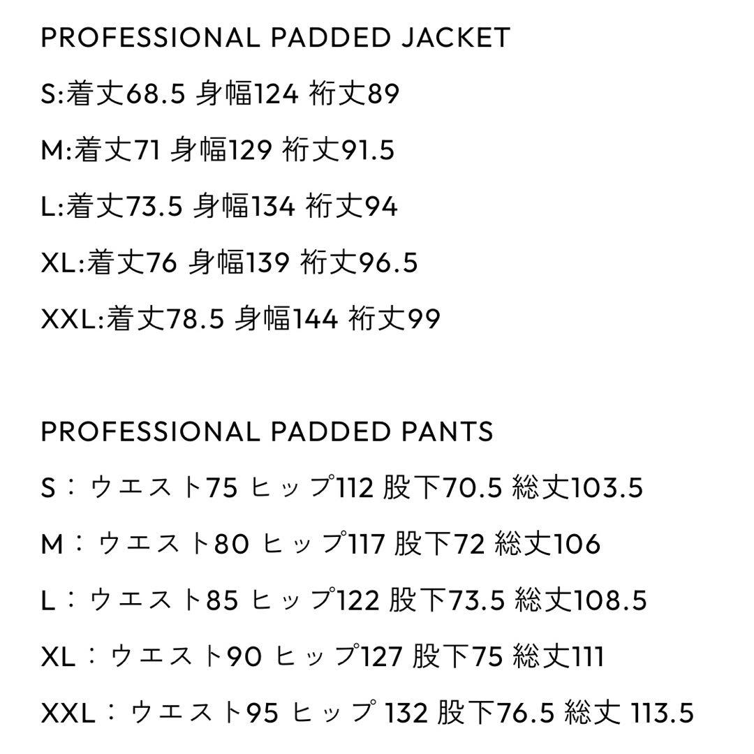 ENNOY NYLON PADDED SETUP GRAYセットアップ グレー