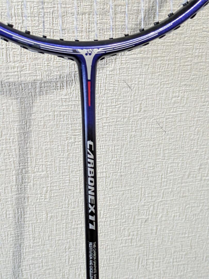 YONEX ヨネックス バドミントンラケット Carbonex 17 2U G4