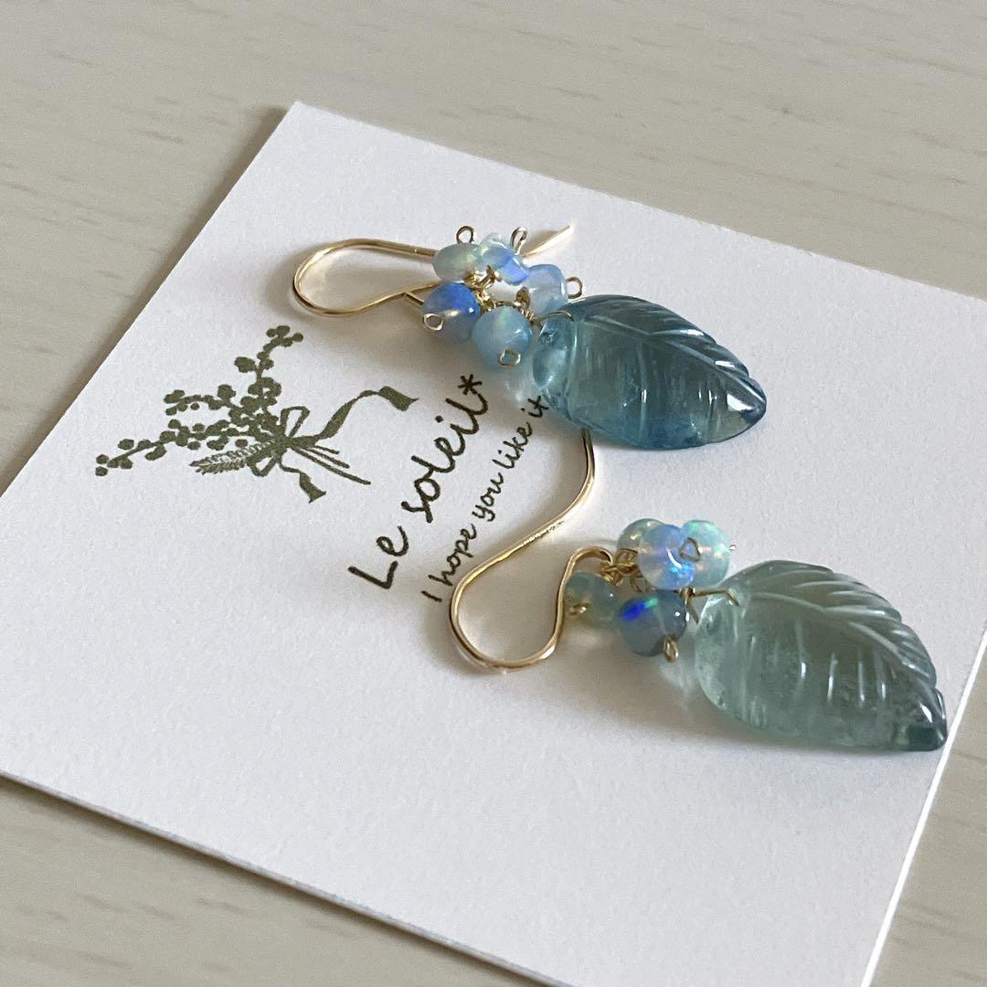 ポメころび◆リーフカービング フローライト×プレシャスオパールピアス