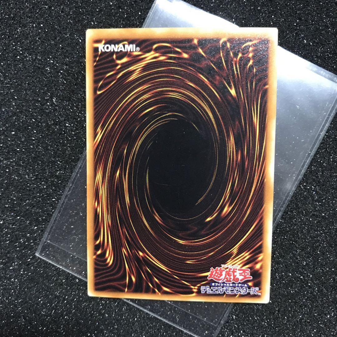 不死王リッチー　レリーフ 美品