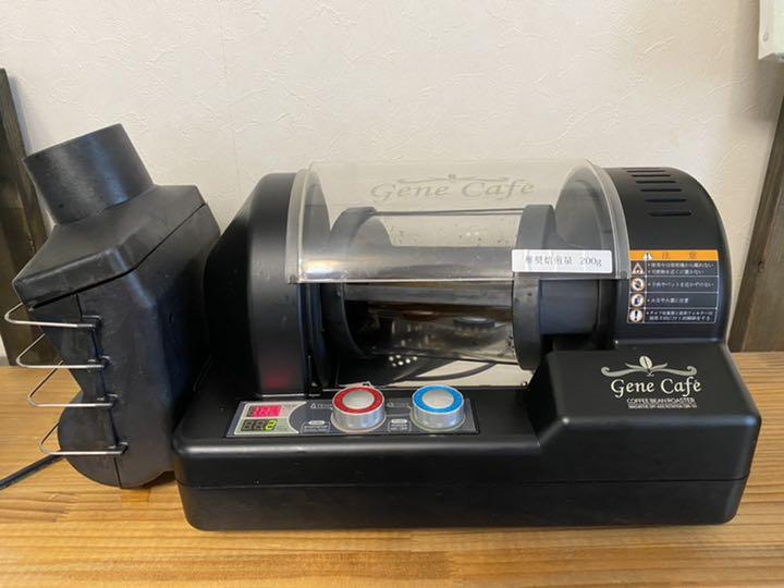 41%割引【通販 人気】 TOMO様専用珈琲焙煎機 Gene Cafe ジェネカフェ CBR-101A 調理機器 生活家電-APP.TABBIEMATH.COM 41%割引【通販 人気】 TOMO様専用珈琲焙煎機 Gene Cafe ジェネカフェ CBR-101A 調理機器 生活家電-APP.TABBIEMATH.COM