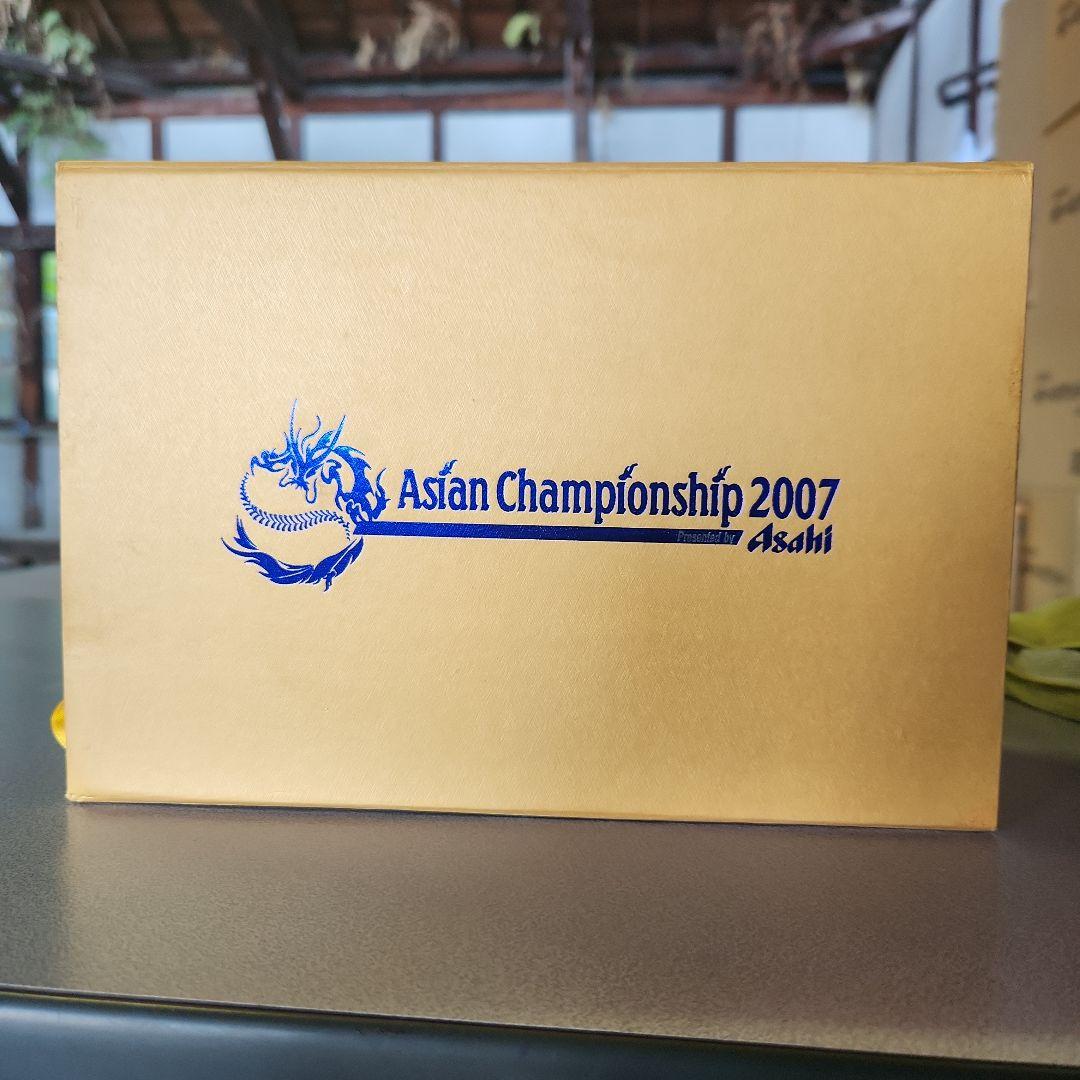 龍盤球記念茶具 Asian Championship 2007
