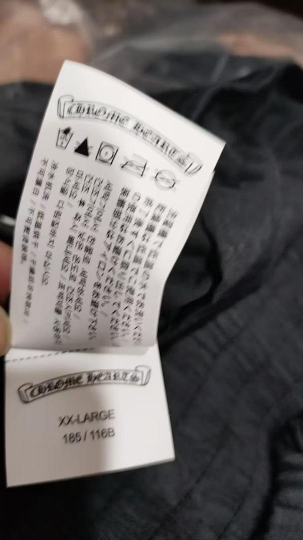 クロムハーツ MATCH POINT NYLN CHプラス 総柄 並行輸出