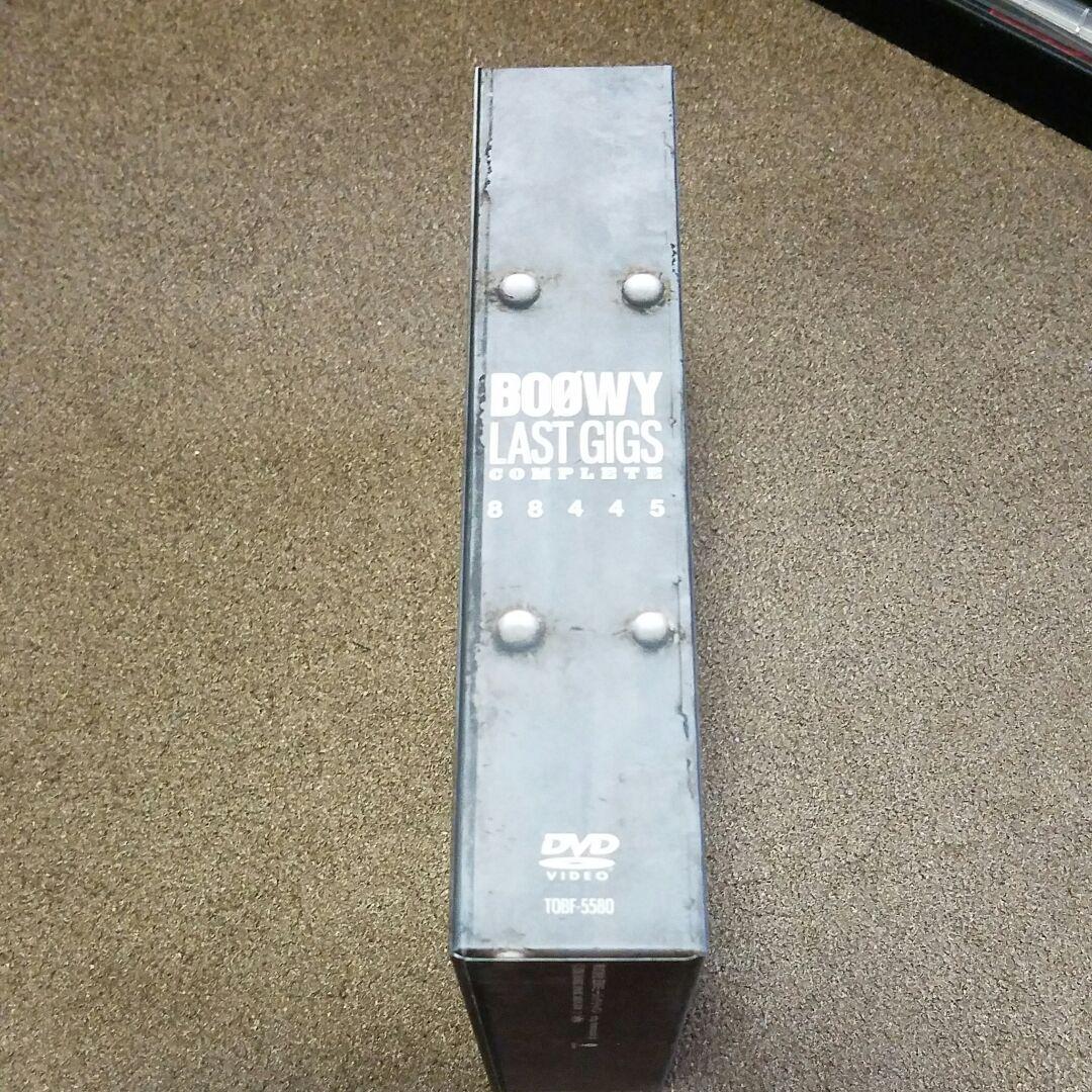 ミュージック BOOWY