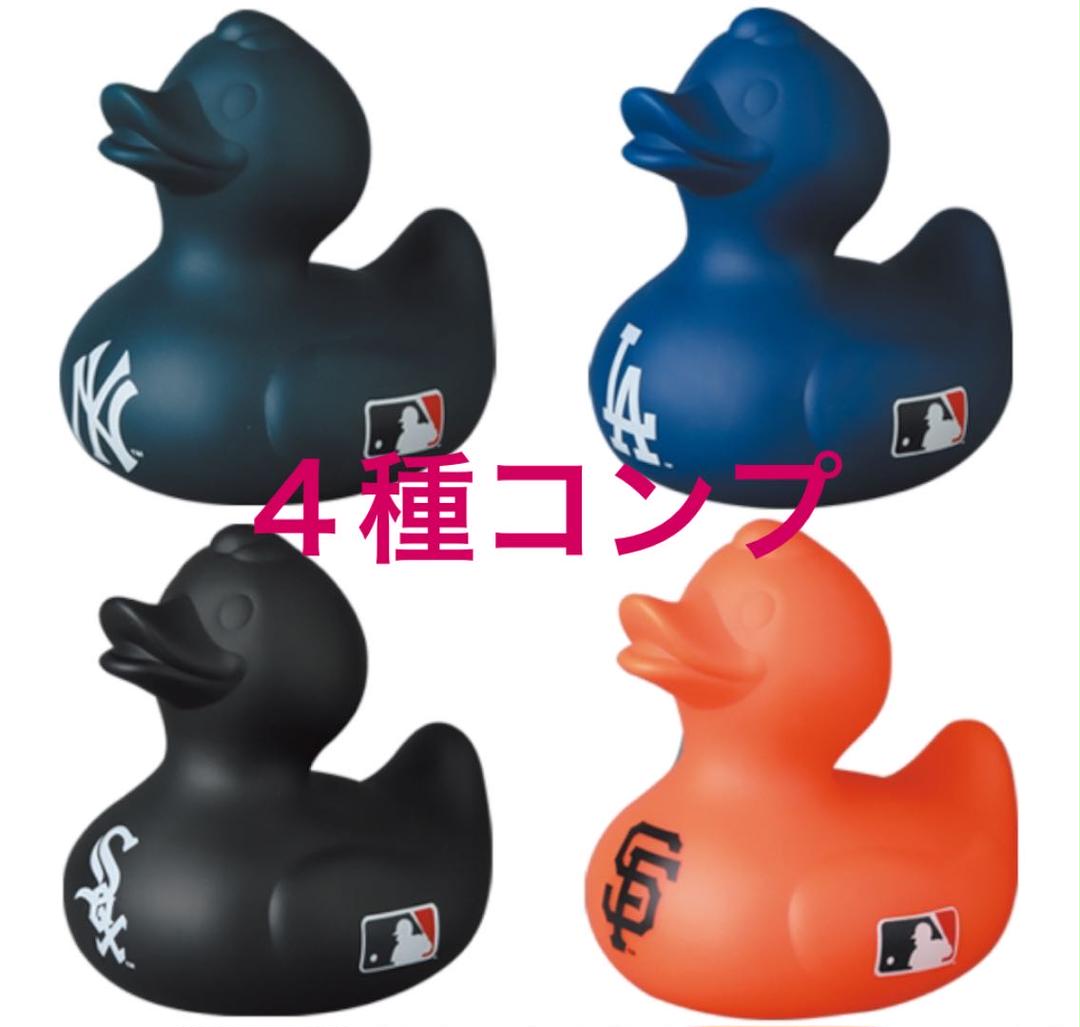 F.C.R.B. × MLB RUBBER DUCK 全4種セット F.C.R.B. × MLB RUBBER DUCK 全4種セット