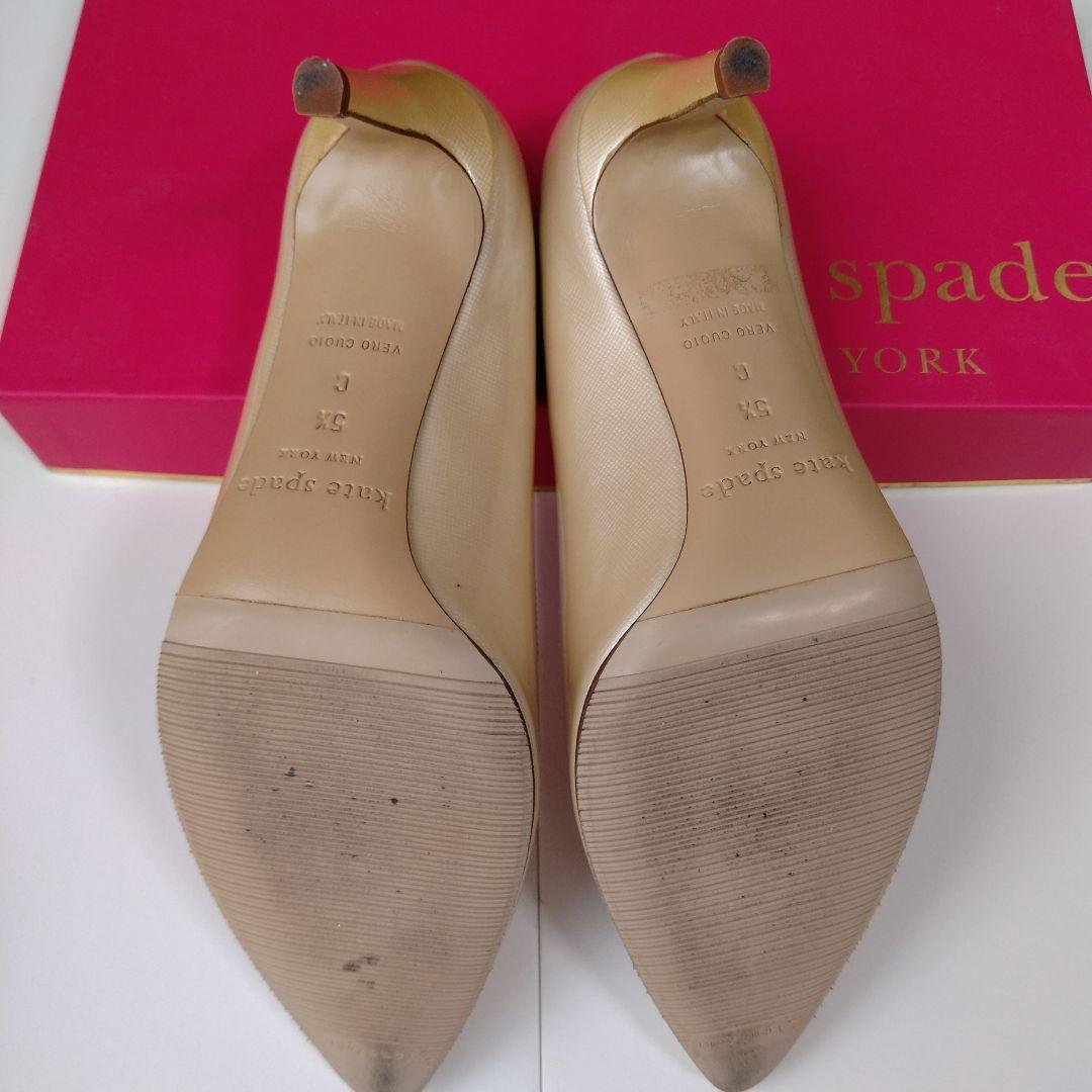 バナナ♪　Kate Spade 　パンプス